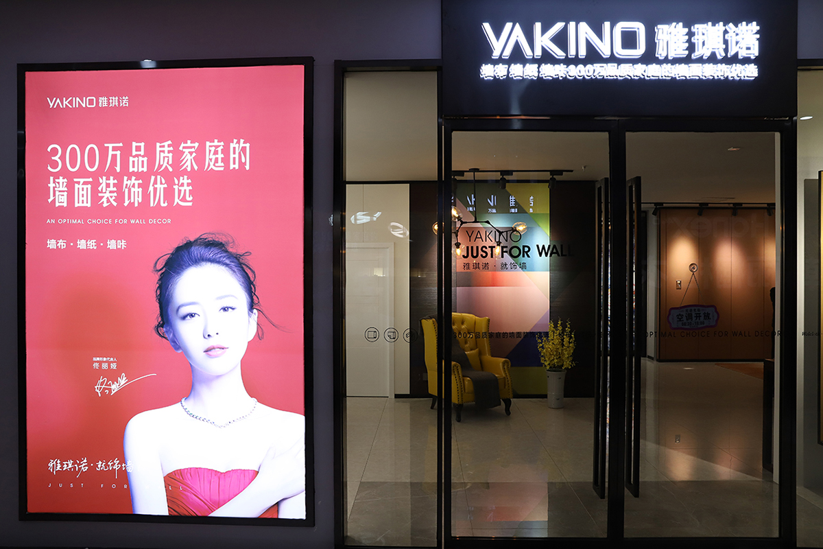 15549465994124604oUQ.jpg 4.jpg