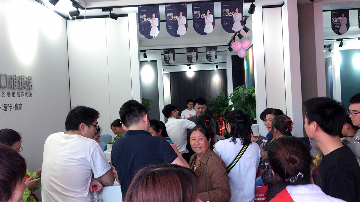 1560588286342832uqFu.jpg 2.jpg