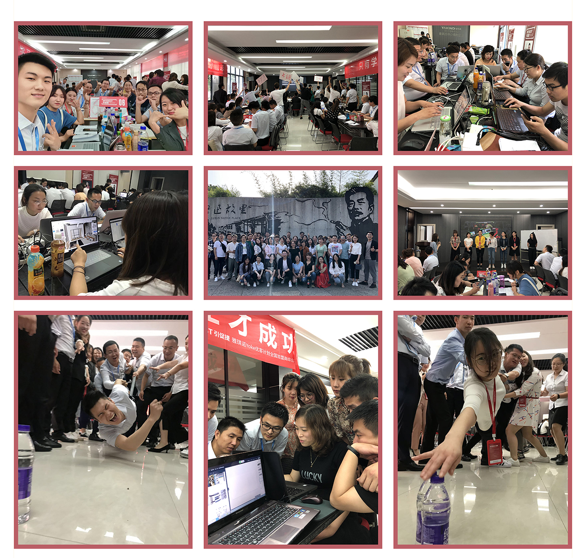 1561082146920541rglN.jpg 相册大.jpg