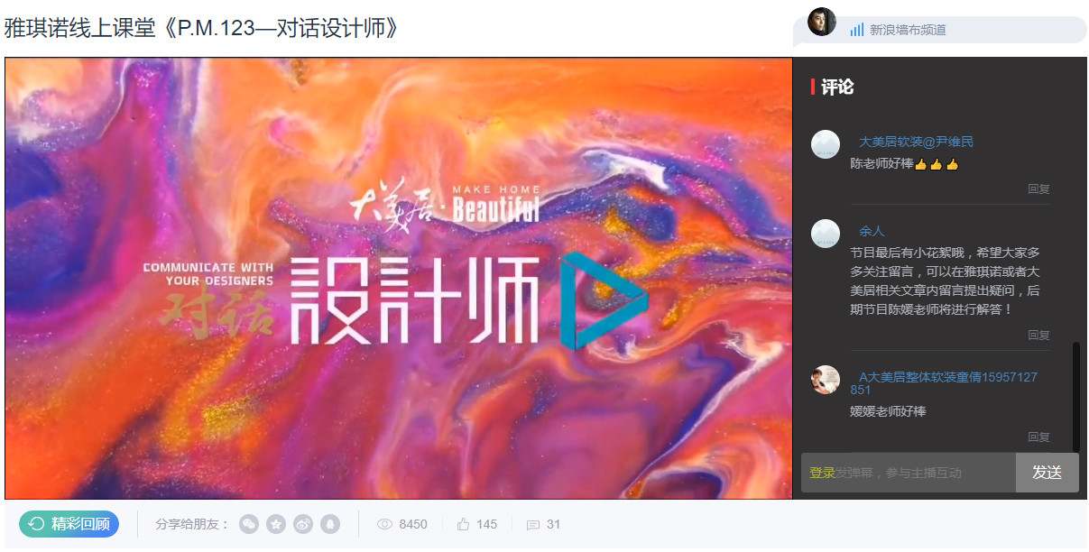 1562745561275675F5zM.png 1.png