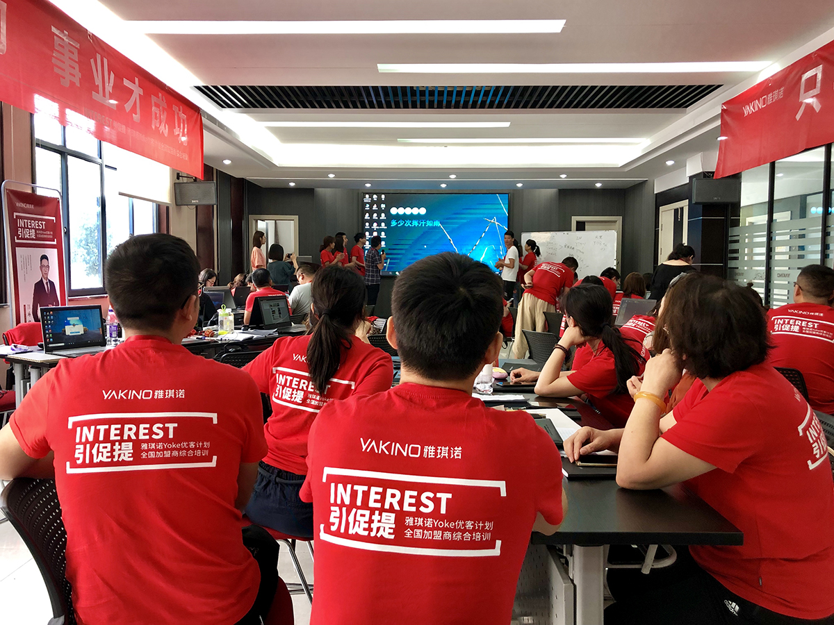 1562746477656900KQZj.jpg 5.jpg