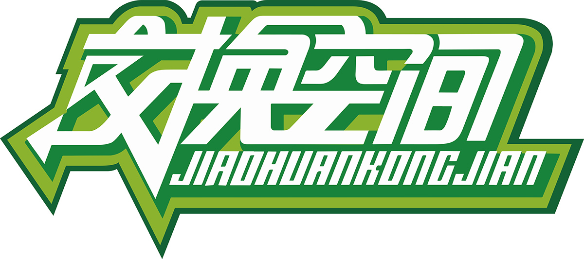 1562747629515785Xp1G.jpg C.jpg