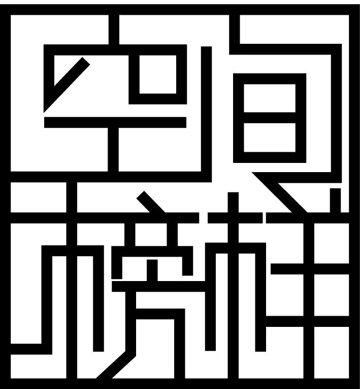 1562747735298985W7CJ.jpg B.jpg