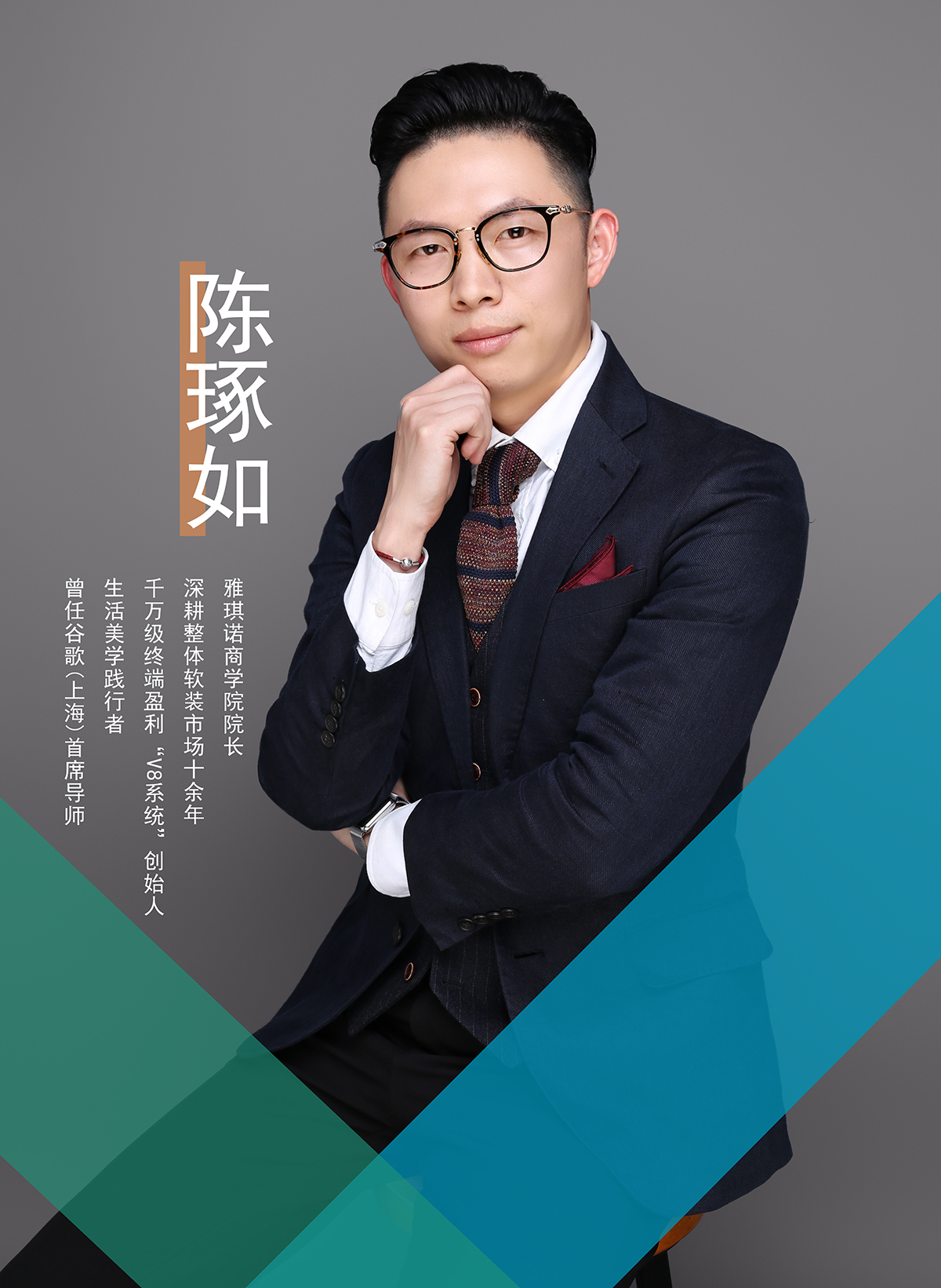 1563605040685625ttf9.jpg 1.jpg