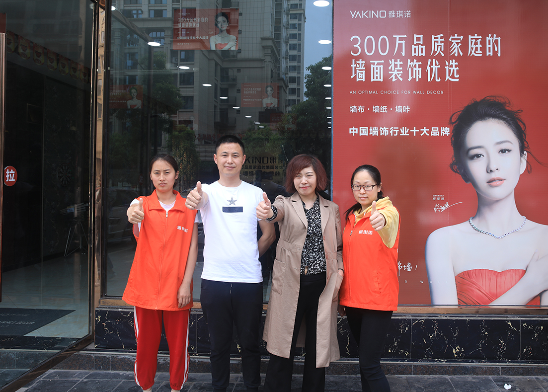 1563605797387723gDw2.jpg hezao.jpg