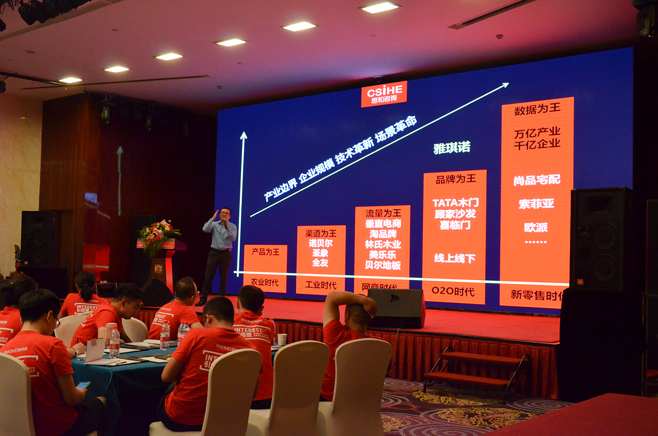 1566894179652920UuAw.jpg 5.jpg