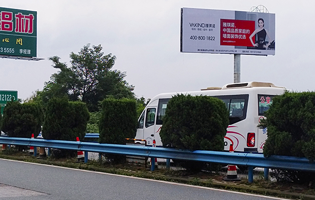 1594716473339618HA8S.jpg 6.jpg