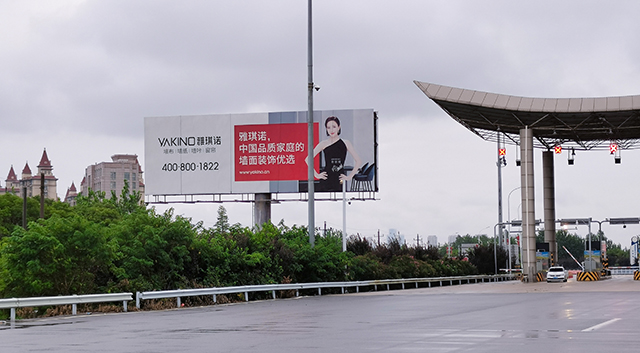 1594716484881967fWwZ.jpg 8.jpg