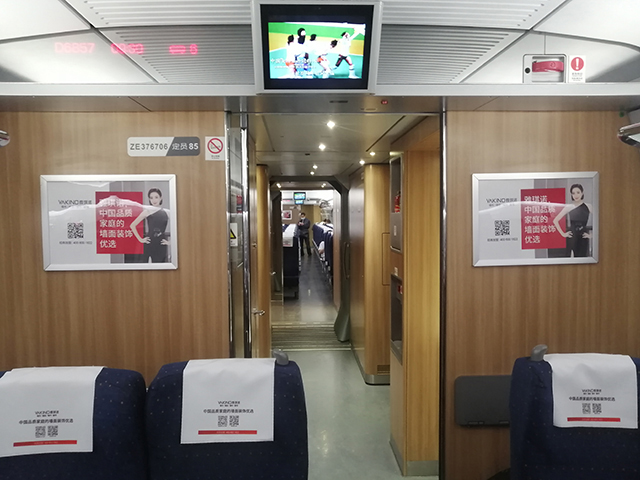 1594716596152563AXCG.jpg 17.jpg