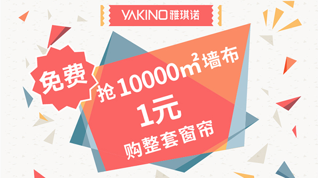 1594716622390018UfE2.jpg 19.jpg