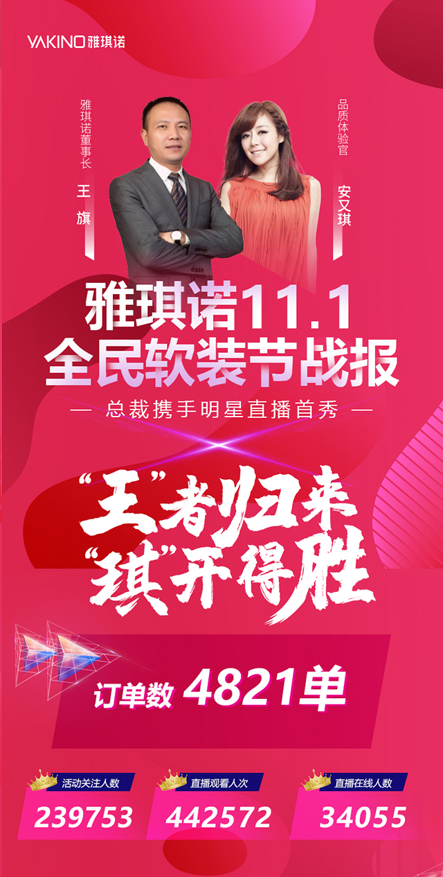 1604453803465803Ma5M.jpg 15.jpg