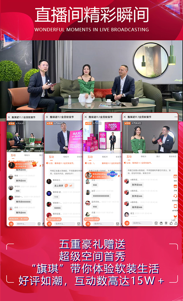 1604455481610424Ykoe.jpg 19.jpg